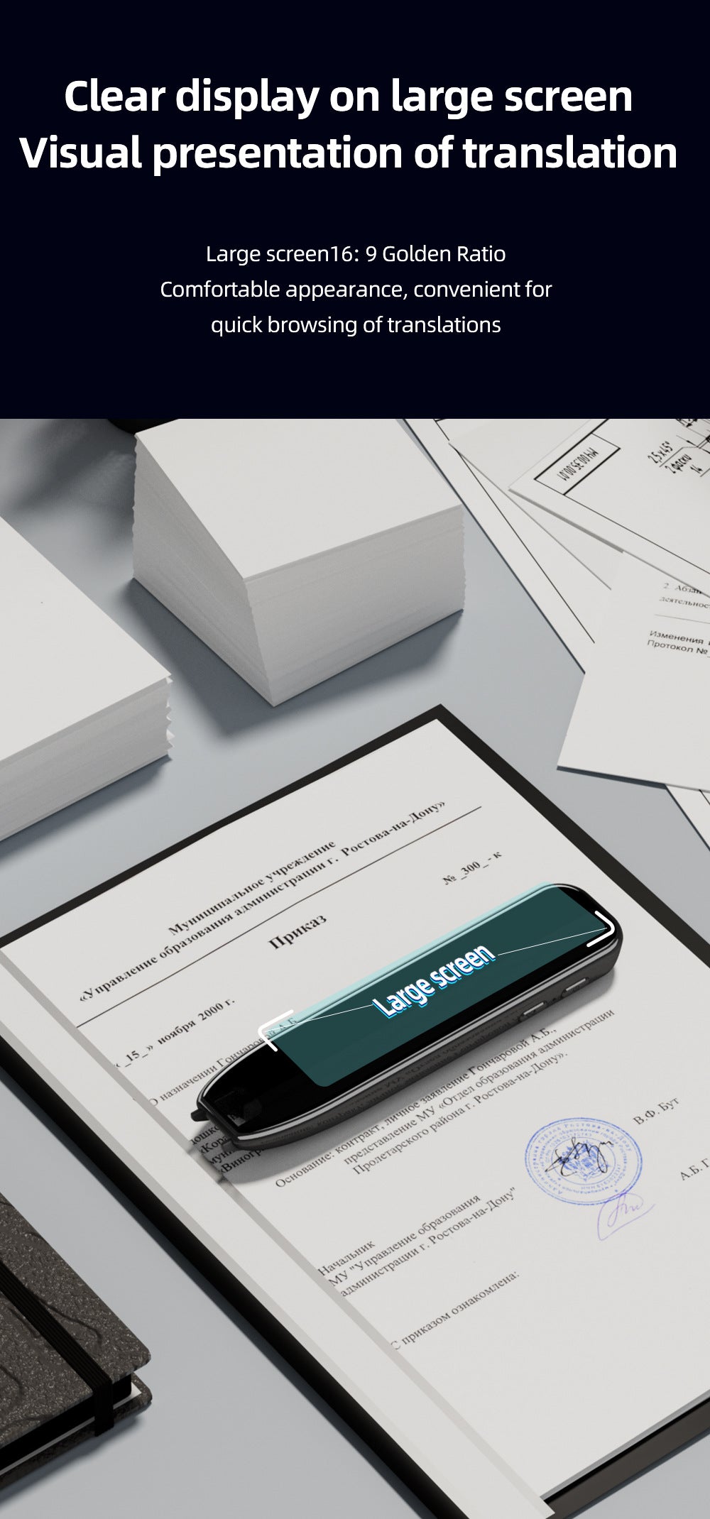 MD24 Translator Pen met HD-camera
