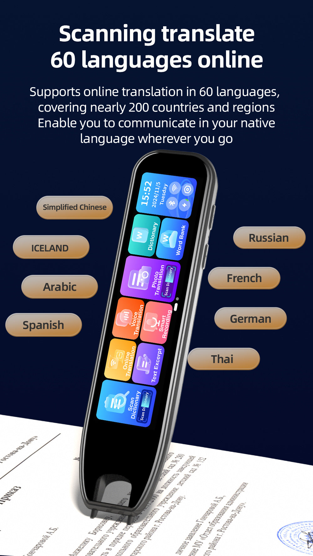 MD24 Translator Pen met HD-camera